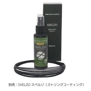 硬式テニス用 ガット/ストリング 高密度ポリエ...の詳細画像5