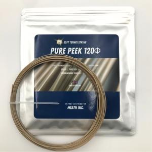 ソフトテニス用ガット・ストリング　PURE PEEK 120Φ（ピュアピーク 120ファイ）