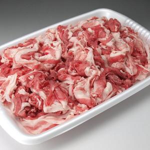 国産豚肉 讃玄豚 端っこ 切り落とし こま切れ...の詳細画像1