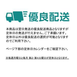 冷凍 ヒレカツ R三元豚ヒレカツ40g 5枚入...の詳細画像4
