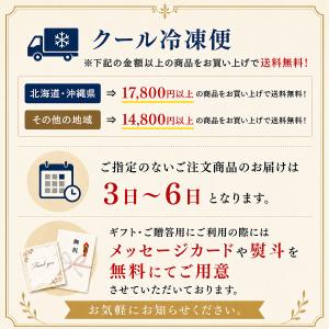冷凍 ヒレカツ R三元豚ヒレカツ40g 5枚入...の詳細画像5