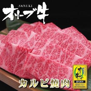 和牛 焼き肉 焼肉 カルビ 0g q バーべキュー 香川 オリーブ牛 讃岐牛 国産 和牛肉 ａ５等級 ばら バラ Sb Y050g ミートピアサヌキ Yahoo 店 通販 Yahoo ショッピング
