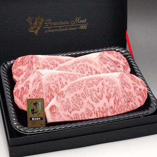 和牛 牛肉 肉 ギフト ステーキ肉 黒毛和牛 サーロインステーキ 200g〜220g×4枚 香川 オ...