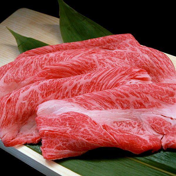 国産 牛肉 肩ロース すき焼き しゃぶしゃぶ用 肉 200g 黒毛和牛の血統を持つF1交雑牛 肩ロー...