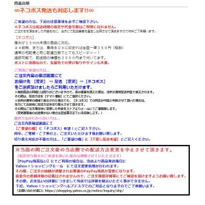 ABSアジャスティングテープ 25mm幅 (プ...の詳細画像3