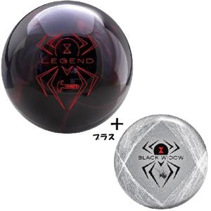 ボウリングボール ハンマーの商品一覧 通販 Yahoo ショッピング