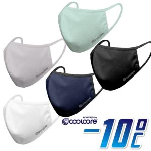 クールコア マスク　(1枚)　ロッキー  -10°C スポーツマスク　ROCKY