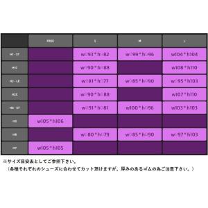 H6-LE リーディングエッジ(フラットヒール...の詳細画像2