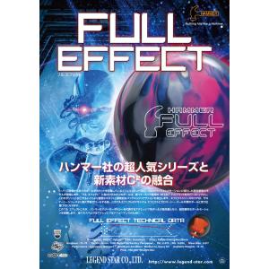 フル エフェクト Hammer / FULL ...の詳細画像2