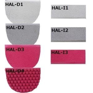 HAL-I1 (硬度88°) ローヒール スラ...の詳細画像1