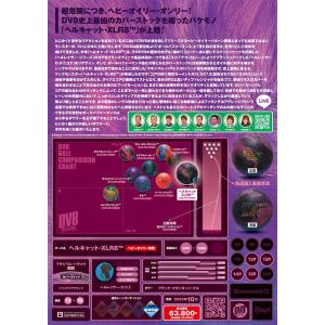 【SALE】ヘルキャット XLR8 DV8 /...の詳細画像3