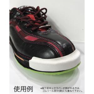 【つま先保護に】 トゥーパッチ(2枚組)HI-SPの詳細画像1
