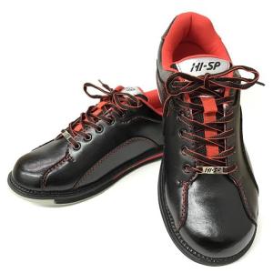 HS-390 ブラック/パープル ハイスポーツ ボウリングシューズ HS-390 ブラック/パープル ハイスポーツ ボウリングシューズ