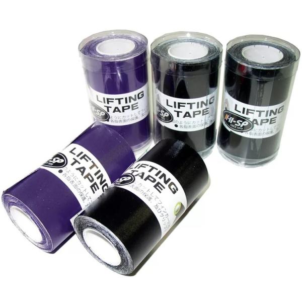 【HI-SP】ＨＳリフティングテープ８０mm幅 （ロールタイプ）