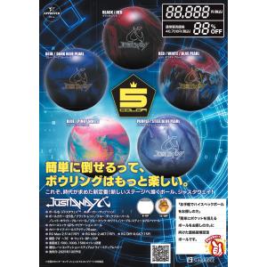 ジャスタウェイ(ブラック・レッド) / SUN...の詳細画像2