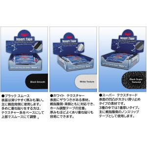 マスターインサートテープ (ブラック スムース)の詳細画像2