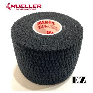 Brunswick/Dexter/ボウリング プレカットテープ(20mm/25mm