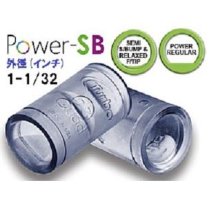 5個セット】パワーSB 1-1/32インチ 外径 PSコンビタイプ
