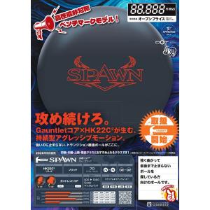 スポーン Hammer / SPAWN(Solid)の詳細画像2