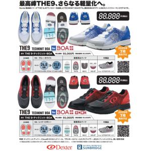 THE9 TECHKNIT BOA 2026 ...の詳細画像4