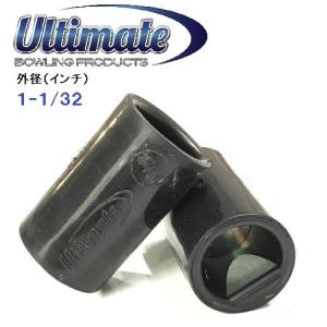 ボウリング/フィンガーグリップリムーバー/ゴム取り外し