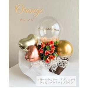 ローズ バルーンギフト 開店祝い 花 オープン...の詳細画像3