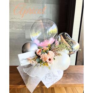 Lumiere Balloon(リュミエール・...の詳細画像3