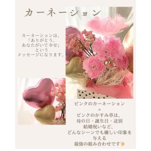 胡蝶蘭 ミディアムサイズ バルーンギフト ミデ...の詳細画像3
