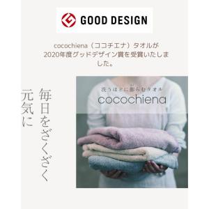 単品 母の日 父の日 誕生日 名入れ刺繍 出産...の詳細画像4