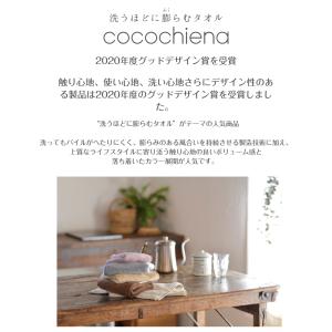 単品 母の日 父の日 誕生日 名入れ刺繍 出産...の詳細画像5