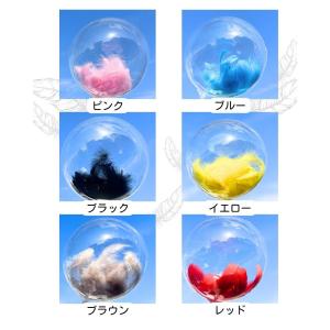 ホワイトグレイス バルーンギフト 開店祝い 周...の詳細画像4