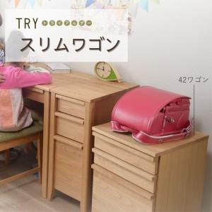 幅120cm】天然の抗菌作用 リノリウム天板の学習デスク＜リノ