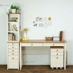 天然の抗菌作用　リノリウム天板の学習デスク 612ec1badb8ef57b4eebe7d60cf6a9