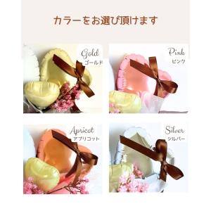 ミニサイズ バルーンブーケ 発表会 推し活 花...の詳細画像2