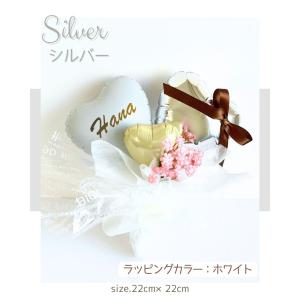 ミニサイズ バルーンブーケ 発表会 推し活 花...の詳細画像4