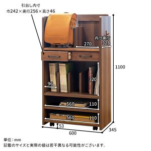 モダンな学校用品ひとまとめラック<ランドセルラ...の詳細画像5