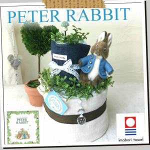 おむつケーキ オムツケーキ  Rub a dub dub♪パペットとカスタネット