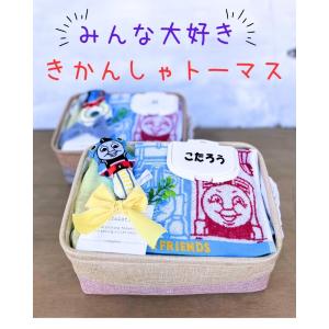 キャラクター おむつボックス となりのトトロ ...の詳細画像4