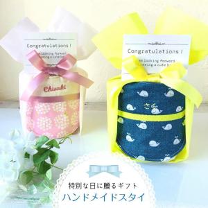 出産祝い 送料無料 ハンドメイドスタイ のおむつケーキ 男の...