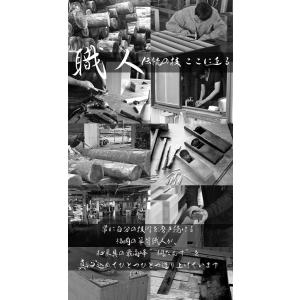 桐たんす 衣装たんす 和箪笥 福岡県製 衣類収...の詳細画像3