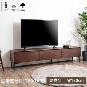 無印良品 MUJI テレビボード オーク材 AVラック 薄型 AVボード