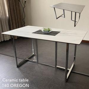 □Cassina ixc/カッシーナ・イクスシー□JANICE/ジャニス テーブル