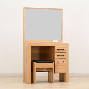 ACTUS（アクタス） ◇ ドレッサー スツール セット ◇ 幅903×奥行452