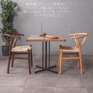 ダイニングチェア ジェネリック家具 Yチェア ...の詳細画像1