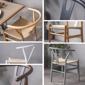 ダイニングチェア ジェネリック家具 Yチェア ...の詳細画像4