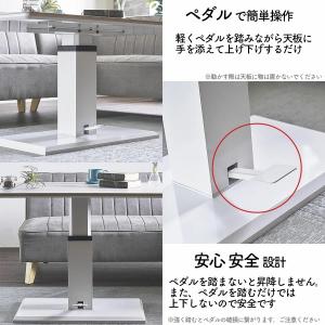 昇降式テーブル セラミック ダイニングテーブル...の詳細画像5