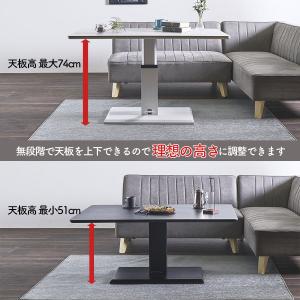 昇降式テーブル セラミック ダイニングテーブル...の詳細画像4