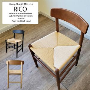 IKEA/イケア/通販】PARUP ペルプ カバー 2人掛けソファ用, ヴィースレ