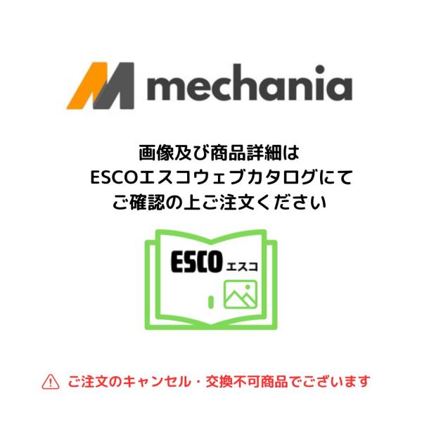 36x38mm 両口めがねレンチ　EA616B-28　　※事業者向け商品です。