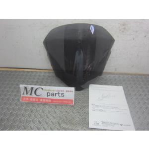 ☆ヤマハ純正新品☆マジェスティ250 YP250 SG20J 4D9 フロント